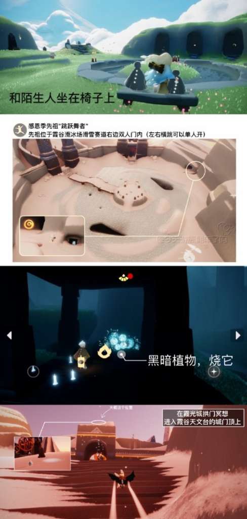 http://seogc.fp.ps.netease.com/file/655739d0d3417fbdaaf3067amulFfzjX05