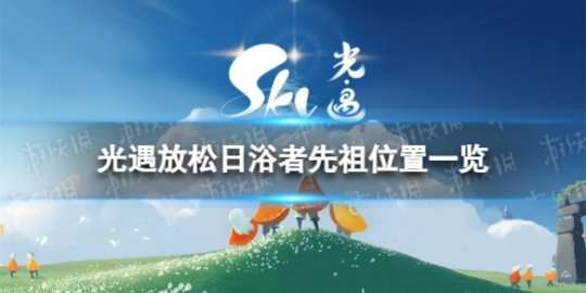http://seogc.fp.ps.netease.com/file/655739eda8851faff21580179CxZZFeU05