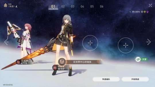 http://seogc.fp.ps.netease.com/file/65573a19287b81211abd89d8E2JcUXc105