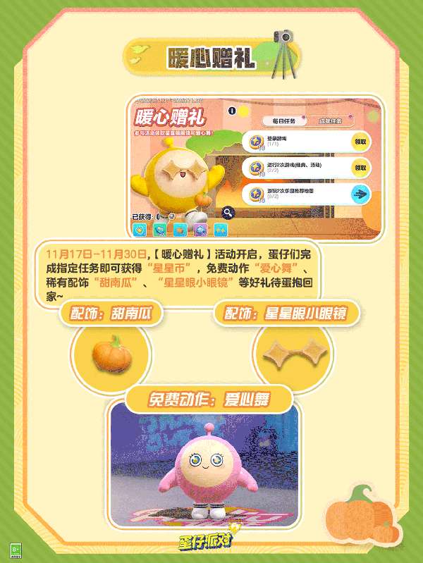 http://seogc.fp.ps.netease.com/file/65573a3e7cb9138d01aad677QyNAi6Gx05