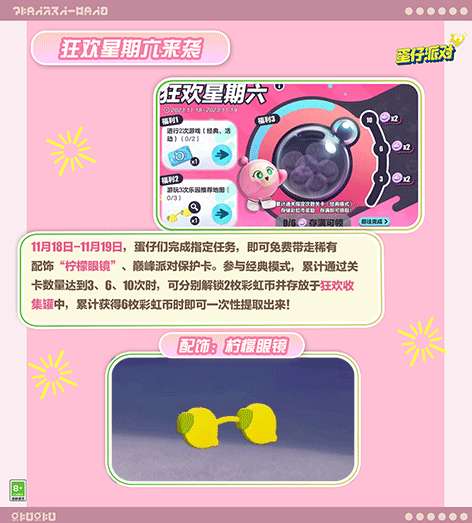 http://seogc.fp.ps.netease.com/file/65573a3fda45b7c3f5706954VgzYTEqU05