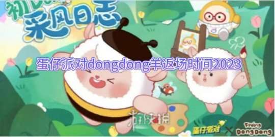http://seogc.fp.ps.netease.com/file/65573a768eac6f7f7e25ba660D118ytD05