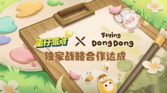 http://seogc.fp.ps.netease.com/file/65573a79b6a78c2e1ff815127J6GopTl05