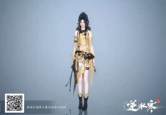 http://seogc.fp.ps.netease.com/file/6559262c6cc3fda912118482iciiuLAt05