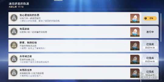 http://seogc.fp.ps.netease.com/file/6559885dc7ccb2a6837fb4baGtB69bFg05