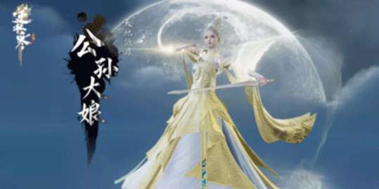 http://seogc.fp.ps.netease.com/file/655abdce209dab237eff6bc0Hwti9LKm05