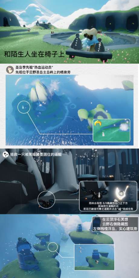 http://seogc.fp.ps.netease.com/file/655ad9f9d7a8cbd90d58d2949L7jJ73105
