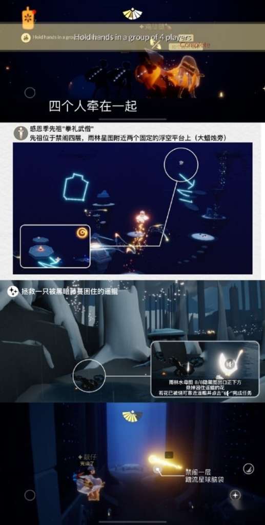 http://seogc.fp.ps.netease.com/file/655ada1482fe92244c0959e1kcLgioBh05