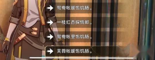 http://seogc.fp.ps.netease.com/file/655c2bc22e2f57e3bfcc4901OtMRrRa605
