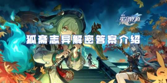 http://seogc.fp.ps.netease.com/file/655c2bd9b6fbe22c4c3d7c09qSQHjmRV05