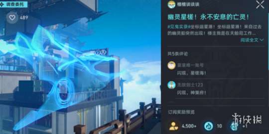 http://seogc.fp.ps.netease.com/file/655c2bda3f721e5c701f3f11RQDJj7rG05