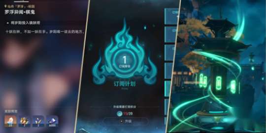 http://seogc.fp.ps.netease.com/file/655c2bdc11676b561ea6a73eOlFzMHO105