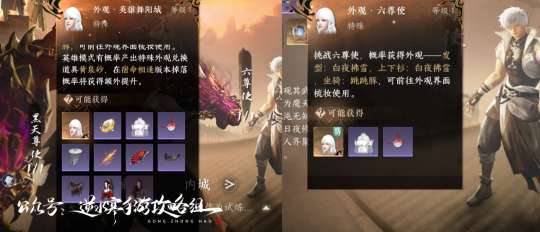 http://seogc.fp.ps.netease.com/file/655c55a2ad902ca9120f7ae4dm26aEgp05