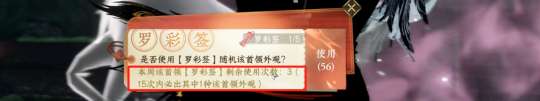 http://seogc.fp.ps.netease.com/file/655c55a38dc4d0eb797f1ecaBksVbCXL05
