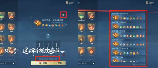 http://seogc.fp.ps.netease.com/file/655c55a933c795499ff82dfa38wuWdl705