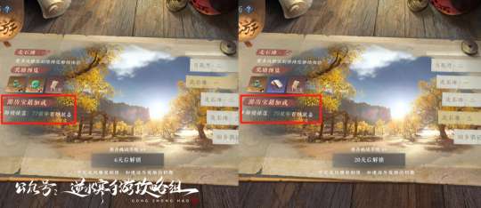 http://seogc.fp.ps.netease.com/file/655c55abd4e1c280e63be188TfA6wIm905