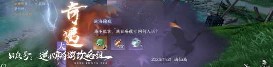 http://seogc.fp.ps.netease.com/file/655c55ad42014e6876032c42DmT2ilze05