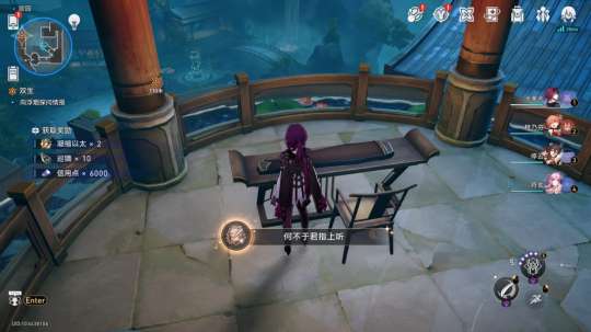 http://seogc.fp.ps.netease.com/file/655c810aee0280e0e4a2c439xdVpRmyg05