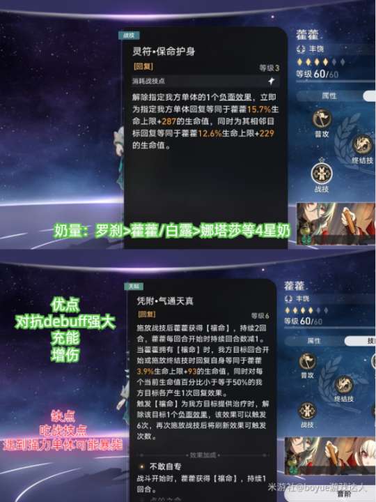 http://seogc.fp.ps.netease.com/file/655c8148343bf70f1a18aa9dQ7iJvPRU05