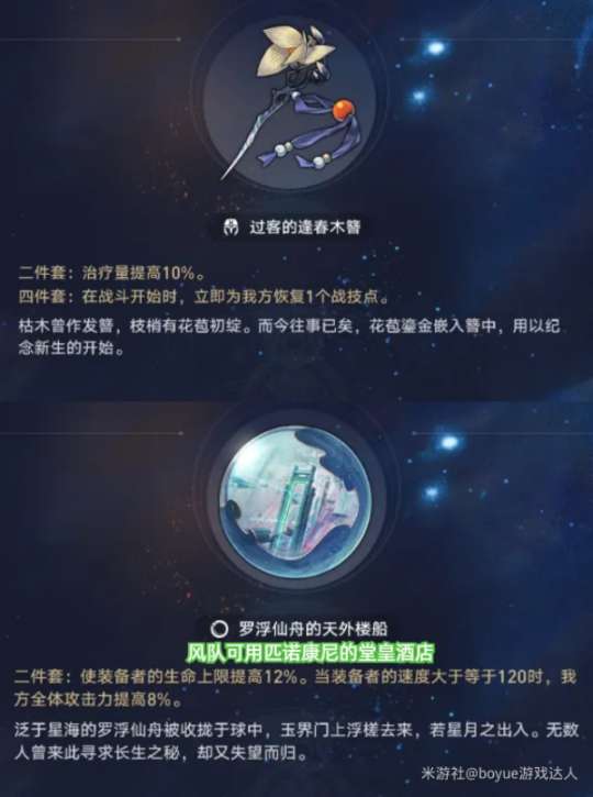 http://seogc.fp.ps.netease.com/file/655c8156452d98f972f7d1f9CtmzTg5F05