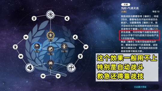 http://seogc.fp.ps.netease.com/file/655c824b92f869ba86dd2b27Ghz6Svxy05