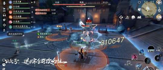 http://seogc.fp.ps.netease.com/file/655d6106b007e1ea085b38f0iVkOXVSc05