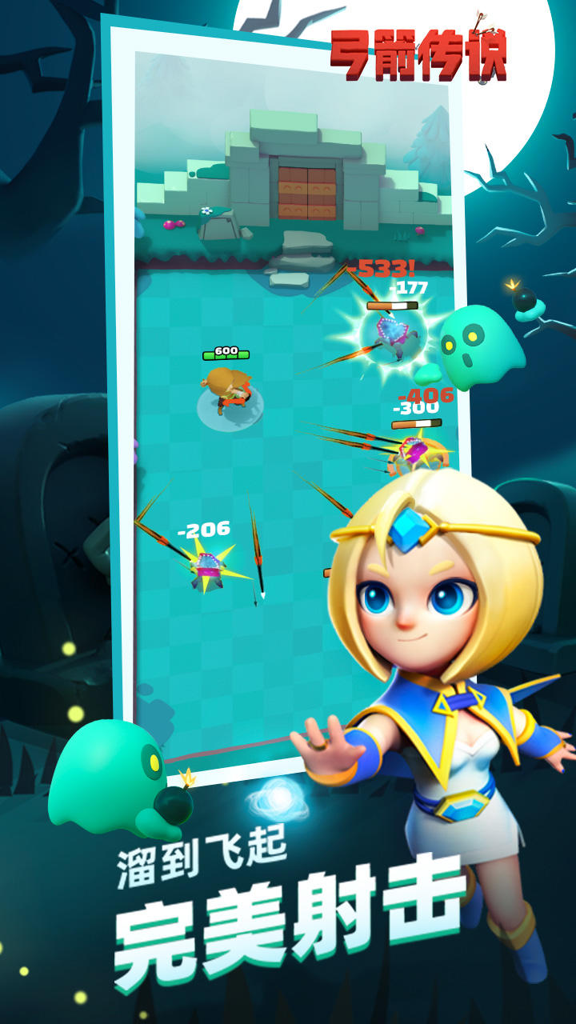 http://seogc.fp.ps.netease.com/file/655d71495f4ec532f96b4845IK3QQ5LJ05