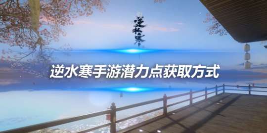 http://seogc.fp.ps.netease.com/file/655da79379487683d5c09c9b7OP69FRW05