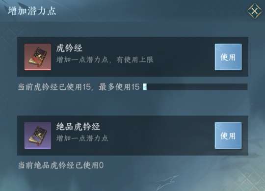 http://seogc.fp.ps.netease.com/file/655da794a5199486728c44f1dVDT1VPs05