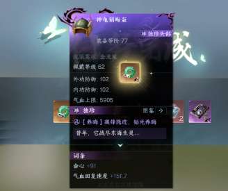 http://seogc.fp.ps.netease.com/file/655da7a9ed447863d7b09d95Nc19OE8g05