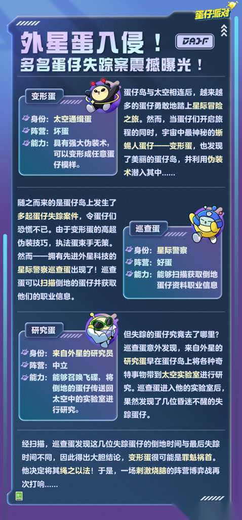 http://seogc.fp.ps.netease.com/file/655e7a5112cc6c00595e60dfjCxzZGio05