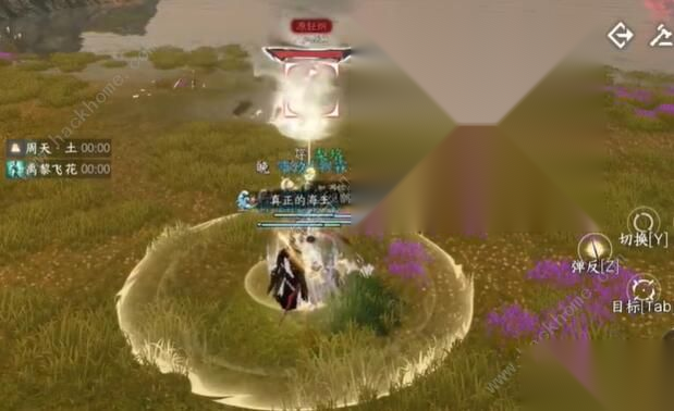 http://seogc.fp.ps.netease.com/file/655ec6d199e6731a9014ce296xDiTp4X05