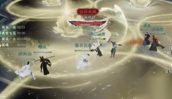 http://seogc.fp.ps.netease.com/file/655ec6d332eb29b2123ffe48lx3GThaV05