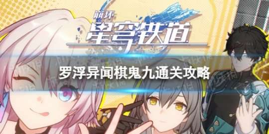 http://seogc.fp.ps.netease.com/file/655ece64070b4828aecf00b2m6yISr5I05