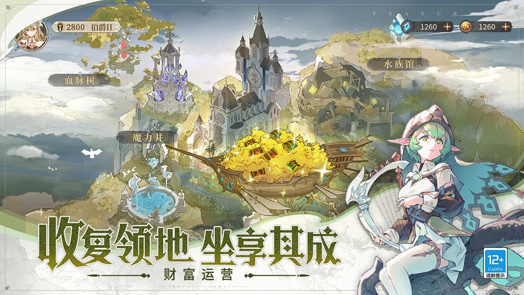 http://seogc.fp.ps.netease.com/file/655ef839e97abfc565a6462bXKSxjyo705