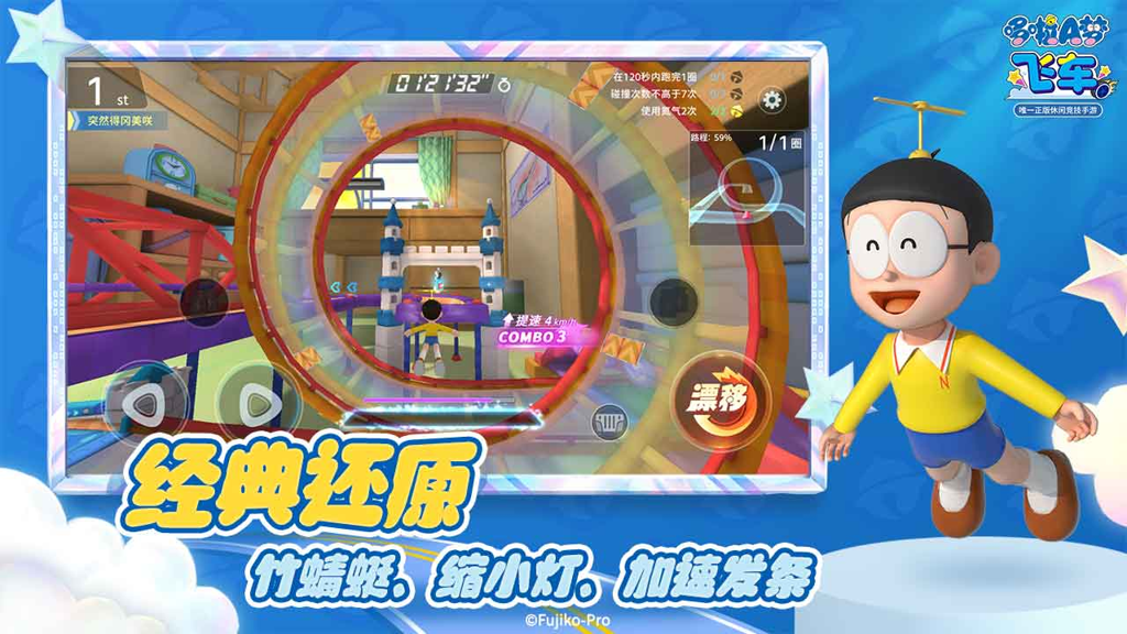 http://seogc.fp.ps.netease.com/file/655ef86d55268f7083f5da522cRjP2iX05