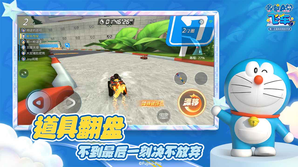 http://seogc.fp.ps.netease.com/file/655ef89176e54f5e858f45fdY9ibhJmp05