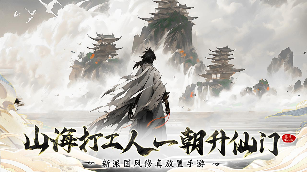 http://seogc.fp.ps.netease.com/file/655ef8b3485d081ac807d4e7Vthvtp4i05
