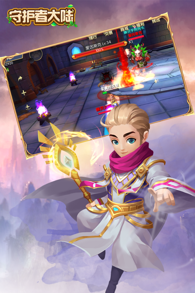 http://seogc.fp.ps.netease.com/file/655ef90fa0e2a72806e9be9ei2T5rFQH05