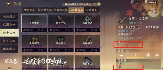 http://seogc.fp.ps.netease.com/file/655ef94e4040a7acc05bb6d4RjITEHIj05