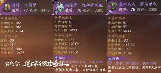 http://seogc.fp.ps.netease.com/file/655ef95024a3a11451909034kvkxeus405