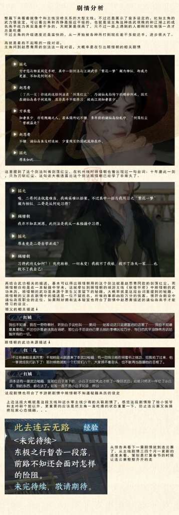 http://seogc.fp.ps.netease.com/file/655ef96c5fa731f4386372a2DFtjMS3t05
