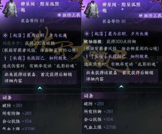 http://seogc.fp.ps.netease.com/file/655ef98fc2188d0a15ecb2d3VfrVGFRH05