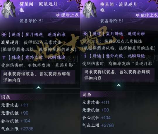 http://seogc.fp.ps.netease.com/file/655ef99278d092ef3216334fLLMl2ToO05