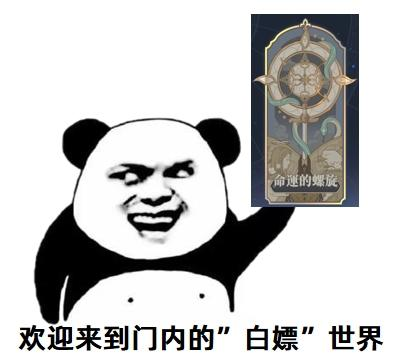 http://seogc.fp.ps.netease.com/file/655ef9f75274132e3b47bc4dhv3e8PXN05