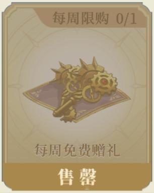 http://seogc.fp.ps.netease.com/file/655ef9f85bba4cd604e47897asQtsGRQ05