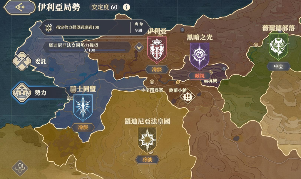 http://seogc.fp.ps.netease.com/file/655efa062aef8b147243d4d9ANRNlTHd05