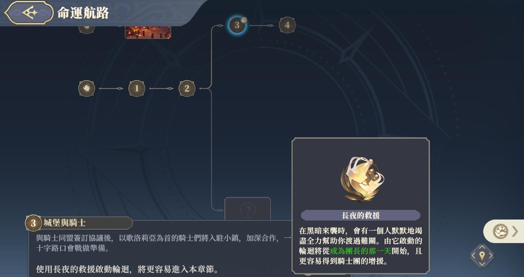 http://seogc.fp.ps.netease.com/file/655efa09ecae091144fe8cf9wFzfdZzV05