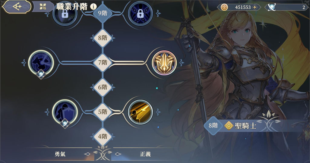 http://seogc.fp.ps.netease.com/file/655efa244fcf7cbdcab99c79oCbkB8yG05