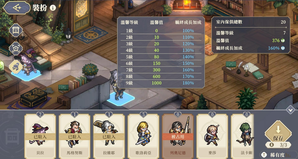 http://seogc.fp.ps.netease.com/file/655efa30499ed3e07ff5bc3fQrvEK8PI05